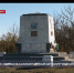 Севастопольские общественники провели субботник на 365-й батарее - Crimea-news.com