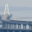 Какой сегодня праздник: 29 ноября - Crimea-news.com