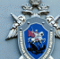 Новый фигурант появился в уголовном деле экс-замглавы администрации Евпатории - КрымИнформ