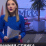Как Ялту готовят к морозам? - Crimea-news.com