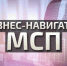Светлана Лужецкая: Новые возможности для МСП - сервис обратной связи по результатам проведенной проверки - Crimea-news.com