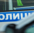 «Газель» протаранила грузовик с прицепом на симферопольской объездной - КрымИнформ