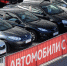 В Крыму на 20% выросли продажи подержанных авто - Crimea.Sm.News