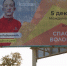 Поздравление руководства Бахчисарайского района с Международным Днем волонтера - Crimea-news.com