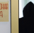 Коронавирус в Крыму: оперативная сводка - Crimea-news.com