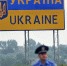 В Госдуме дали совет российским звездам по поводу визитов на Украину - Crimea-news.com