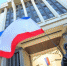 Шведский миллиардер признал Крым российским - Crimea-news.com