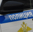 Автозак врезался в дерево в районе Старого Крыма - КрымИнформ