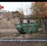 На месте снесённого дореволюционного дома на площади Ластовой обустроят площадку для отдыха - Crimea-news.com
