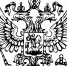 Об организации работы суда в предпраздничные дни - Арбитражный суд Республики Крым