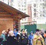 123 - Симферопольская и Крымская епархия