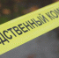 В Крыму дети отравили угарным газом из-за неправильной вентиляции - Crimea-news.com