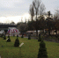 Аллею космонавтики торжественно открыли в Симферополе - Crimea.Sm.News