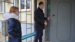 ПОД КОНТРОЛЕМ