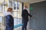 ПОД КОНТРОЛЕМ