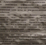 Объявление - 3652.Ru