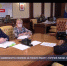 Заместитель министра здравоохранения Крыма уволен за неработающую «горячую линию» - Crimea-news.com