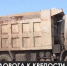 Когда отремонтируют улицы в Керчи? - Crimea-news.com