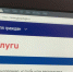 Российские нотариусы смогут работать через портал госуслуг - КрымИнформ