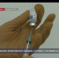 Центр им. Гамалеи: эффективность вакцины «Cпутник V» составила 91,4 % - Crimea-news.com