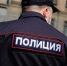 Житель Пскова прикинулся помощником и обворовал керченского пенсионера на 360 тысяч - Crimea-news.com