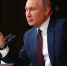 Прямая трансляция: Большая пресс-конференция Владимира Путина - 2020 - Crimea-news.com