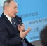 Путин не понимает, в чем провинились жители Крым перед Западом - Crimea-news.com