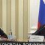 Глава Республики Крым провёл совещание по контролю за выполнением поручений - Crimea-news.com