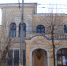 Старинные здания Симферополя - Администрация города Симферополя