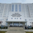 В Симферополе открыли многофункциональный центр имени Семашко - Crimea-news.com