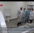 В Симферополе официально открыли многопрофильную больницу им. Семашко - Crimea-news.com