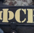 20 декабря: есть повод… - Crimea-news.com