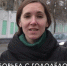 Керченские коммунальщики начали борьбу со снегом и гололёдом - Crimea-news.com
