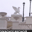 Большую и Малую Митридатские лестницы откроют весной - Crimea-news.com