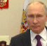 Президент Российской Федерации Владимир Путин поздравил сотрудников и ветеранов МЧС России с Днём спасателя - Crimea-news.com