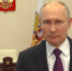 Президент Российской Федерации Владимир Путин поздравил сотрудников и ветеранов МЧС России с Днём спасателя - МЧС России