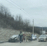 Фото: группа "AMS Simferopol" в "Viber" - 3652.Ru