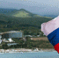 СК получил в управление крымский санаторий - Crimea-news.com