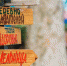 Новогодние каникулы с детьми: куда пойти в Севастополе - Crimea-news.com