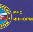 Меры пожарной безопасности при использовании отопительных систем и приборов - Crimea-news.com