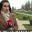 В Крыму значительно выросли цены на недвижимость - Crimea-news.com