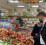 Минпром РК провел мониторинг цен на социально значимые продукты питания - Правительство Республики Крым