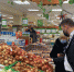 Минпром РК провел мониторинг цен на социально значимые продукты питания - Crimea-news.com