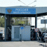 Украинка пыталась вывезти из Крыма две раритетные книги - КрымИнформ