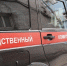 В Евпатории мать задушила своего девятилетнего сына - Crimea-news.com