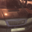 IMG-761b36a35e9dee2411d079e8f414e22a-V - МВД по Республике Крым
