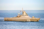 «Дмитрий Рогачев» пополнит группировку ВМВ РФ в Средиземноморье
