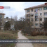 Власти Севастополя изымут почти 1 гектар земли в районе Стрелецкой бухты - Crimea-news.com