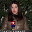 Как переживают морозы лебеди на озере Сасык-Сиваш под Евпаторией? - Crimea-news.com