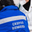 В МВД Крыма рассказали подробности аварии со скорой и иномаркой - Crimea-news.com